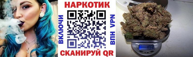 Купить наркотики цена Каменск-Уральский А ПВП  АМФЕТАМИН  МЕФ  Конопля  КОКАИН 