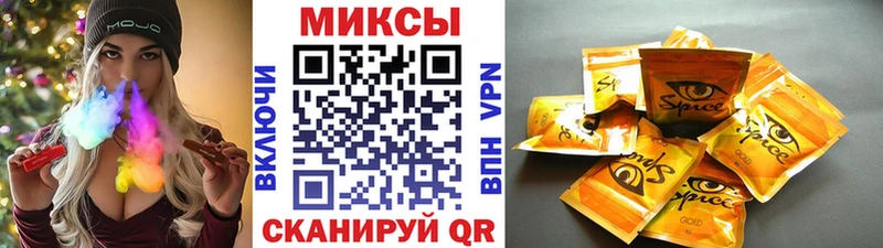 Бутират буратино  мега как зайти  Каменск-Уральский 