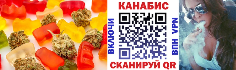 Печенье с ТГК марихуана  МЕГА ссылки  Каменск-Уральский 