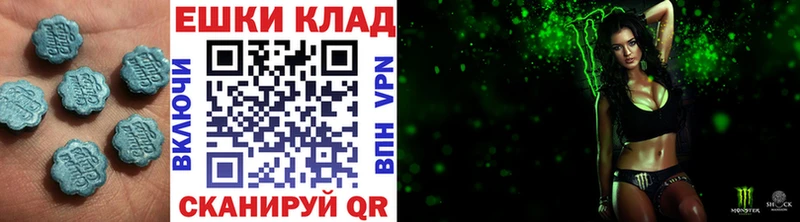 Ecstasy Punisher Каменск-Уральский