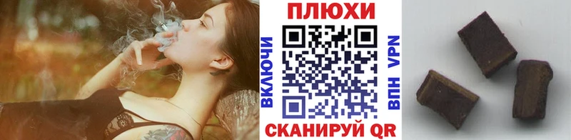 ГАШ 40% ТГК  Каменск-Уральский 