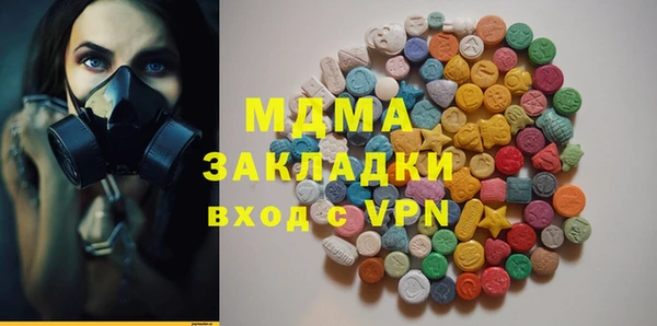 эйфоретик Аркадак
