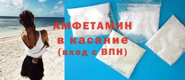 МДМА Верхний Тагил