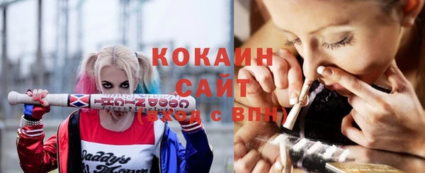 прущий лед Алексеевка