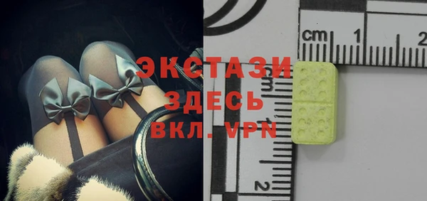 прущий лед Алексеевка