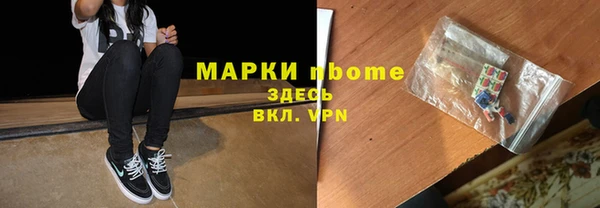 МДПВ Верея