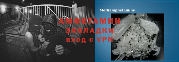 прущий лед Алексеевка