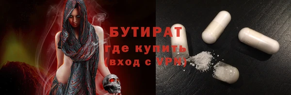 эйфоретик Аркадак