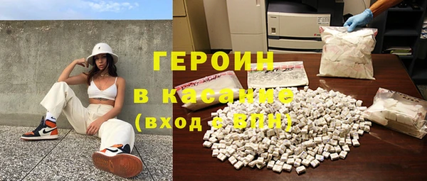 экстази Алексин