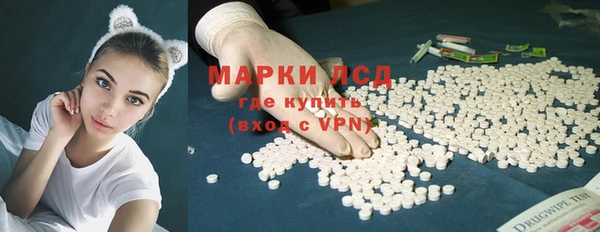 прущий лед Алексеевка