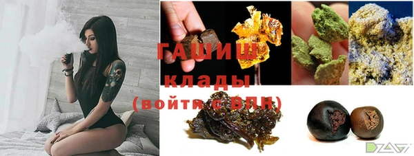 прущий лед Алексеевка