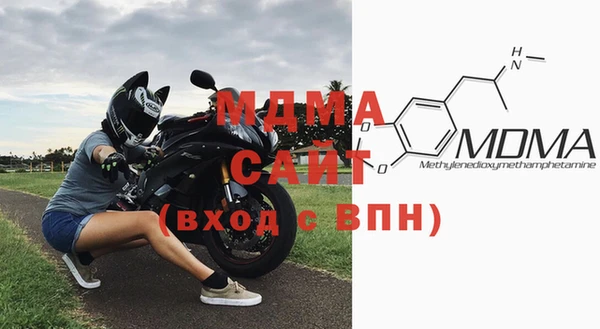 экстази Алексин