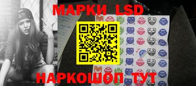 mdma Краснокаменск
