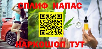 мдма Краснодар