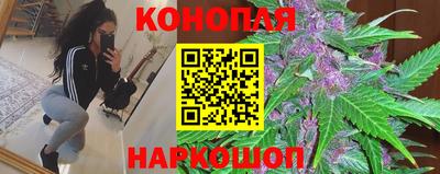 mdma Краснокаменск