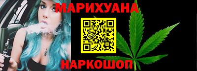 mdma Краснокаменск