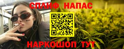 mdma Краснокаменск