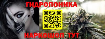 mdma Краснокаменск
