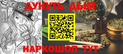 2c-b Краснознаменск