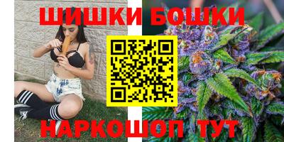 мдма Краснодар