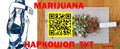mdma Краснокаменск