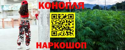 мдма Краснодар