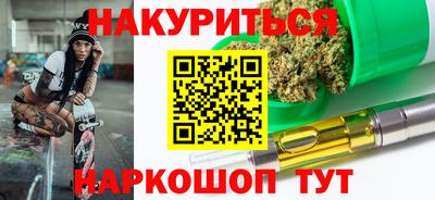 2c-b Краснознаменск