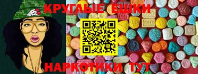 2c-b Краснознаменск
