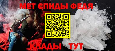 2c-b Краснознаменск