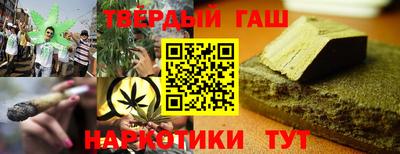 mdma Краснокаменск