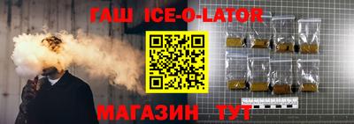 mdma Краснокаменск