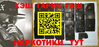 мдма Краснодар