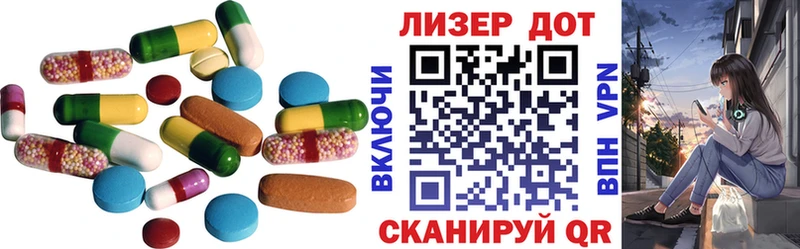 LSD-25 экстази ecstasy  ОМГ ОМГ вход  Каменск-Уральский  продажа наркотиков 