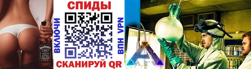 купить  цена  Каменск-Уральский  это Telegram  МЕТАМФЕТАМИН пудра 