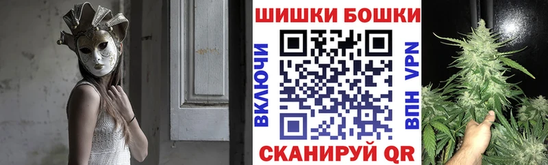 МАРИХУАНА OG Kush  Каменск-Уральский 
